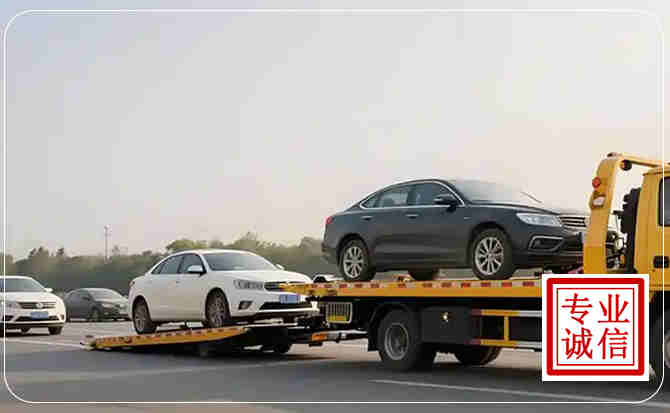麦积区高速公路汽车救援