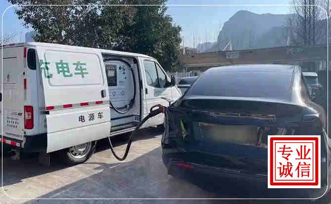 麦积区新能源汽车充电